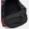 Разноцветный женский рюкзак для города с цветами Monsen (56232) - 7