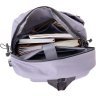 Серый рюкзак из текстиля на молнии Vintage (20628) - 3