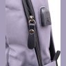 Сірий рюкзак з текстилю на блискавки Vintage (20628) - 5