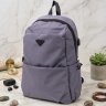 Серый рюкзак из текстиля на молнии Vintage (20628) modnotak фото - 13