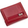 Червоний шкіряний жіночий гаманець маленького розміру з фіксацією на магніт Marco Coverna 68632 - 3