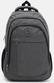 Серый мужской рюкзак из полиэстера на три отделения Aoking (59132)