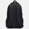 Серый мужской рюкзак из полиэстера на три отделения Aoking (59132) - 3