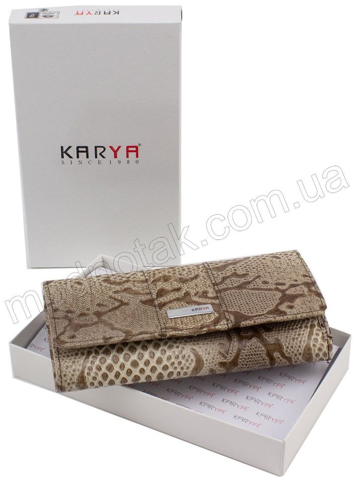 Оригинальный кошелек с тиснением под змею KARYA (1050-011)