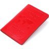 Женская кожаная обложка на паспорт красного цвета с тиснением SHVIGEL (2413981) - 1