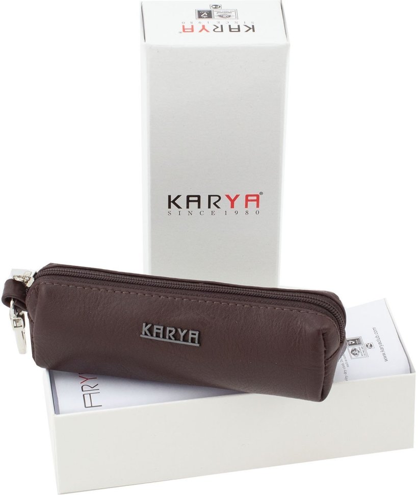 Фирменная ключница коричневого цвета из натуральной кожи - KARYA (40037)