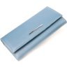 Блакитний жіночий гаманець із натуральної шкіри з клапаном на магнітах KARYA (2421019) - 1
