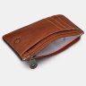 Качественный картхолдер из натуральной кожи с RFID-защитой Yoshi Y1219 Morton 94933 коричневого цвета фото №3 Качественный картхолдер из натуральной кожи с RFID-защитой Yoshi Y1219 Morton 94933 коричневого цвета modnotak фото - 3