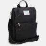 Женский городской рюкзак черного цвета из плотного текстиля Monsen (56233) - 5