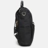Жіночий міський рюкзак чорного кольору із щільного текстилю Monsen (56233) - 6