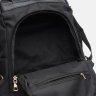 Жіночий міський рюкзак чорного кольору із щільного текстилю Monsen (56233) - 7