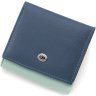 Кожаный женский разноцветный кошелек с монетницей ST Leather 1767233 - 1
