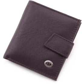 Маленький шкіряний гаманець фіолетового кольору ST Leather (16511)