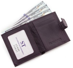 Маленький шкіряний гаманець фіолетового кольору ST Leather (16511)