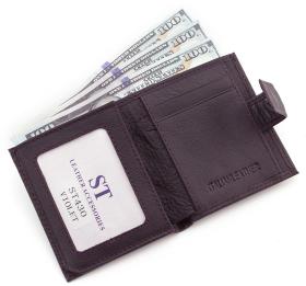 Маленький кожаный кошелек фиолетового цвета ST Leather (16511) - 2