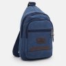 Мужская сумка-слинг из плотного текстиля синего цвета Monsen 71534 - 2