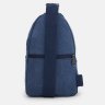 Мужская сумка-слинг из плотного текстиля синего цвета Monsen 71534 - 3