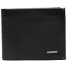 Мужское портмоне из натуральной кожи черного цвета с зажимом для купюр Ricco Grande 72434 - 1
