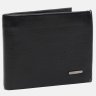 Мужское портмоне из натуральной кожи черного цвета с зажимом для купюр Ricco Grande 72434 - 2
