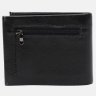 Мужское портмоне из натуральной кожи черного цвета с зажимом для купюр Ricco Grande 72434 - 3