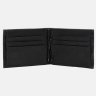 Мужское портмоне из натуральной кожи черного цвета с зажимом для купюр Ricco Grande 72434 - 4
