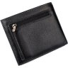 Черное тонкое мужское портмоне из натуральной кожи с наружной монетницей MD Leather (21548) - 3