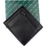 Черное тонкое мужское портмоне из натуральной кожи с наружной монетницей MD Leather (21548) - 11