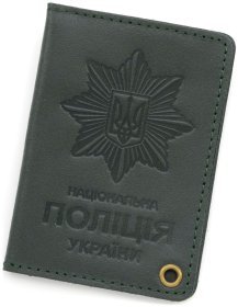 Кожаная обложка для удостоверения полиции Украины 103334 (темно-зеленый)