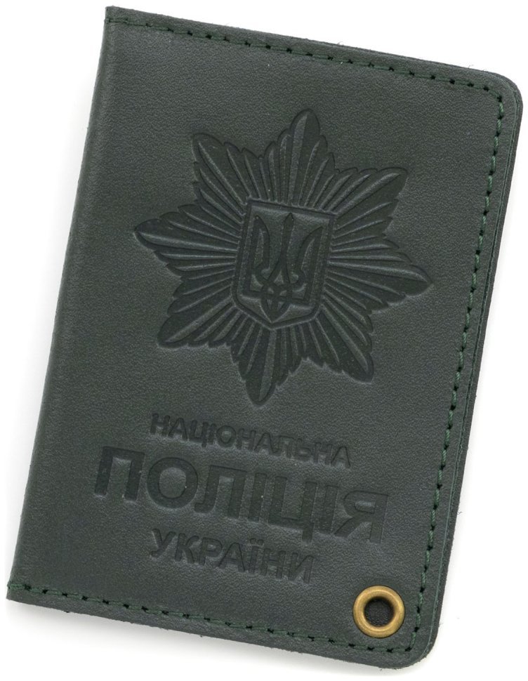 Кожаная обложка для удостоверения полиции Украины 103334 (темно-зеленый) modnotak фото №1