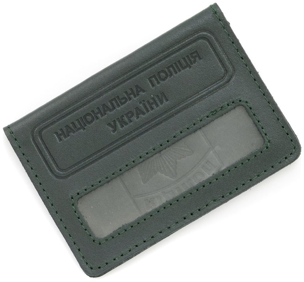 Кожаная обложка для удостоверения полиции Украины 103334 (темно-зеленый) modnotak фото №3