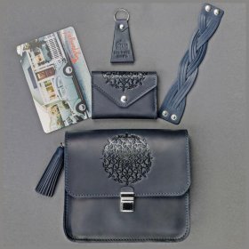 Темно-синій набір на подарунок жінці з шкіряної сумки, Картхолдер, браслета і брелока BlankNote Лондон (12337)