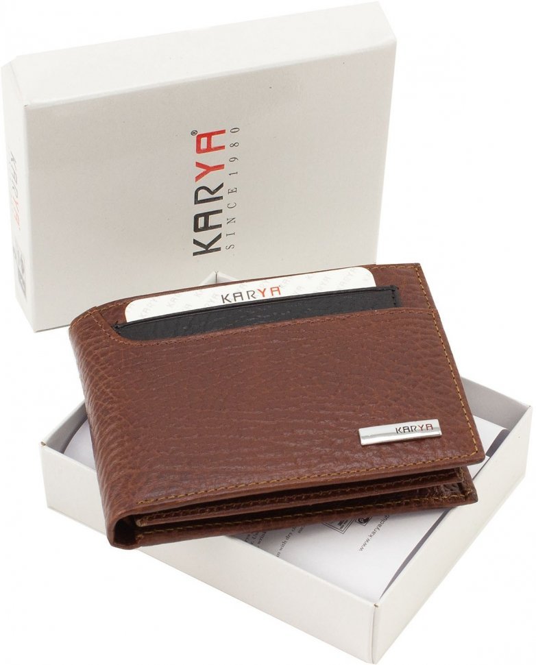 Шкіряний чоловічий гаманець у коричневому кольорі під картки та дрібниця KARYA (19894)