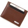 Шкіряний чоловічий гаманець у коричневому кольорі під картки та дрібниця KARYA (19894)
