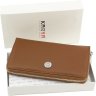 Світло-коричневий багатофункціональний гаманець з натуральної шкіри KARYA (1072-37) - 5