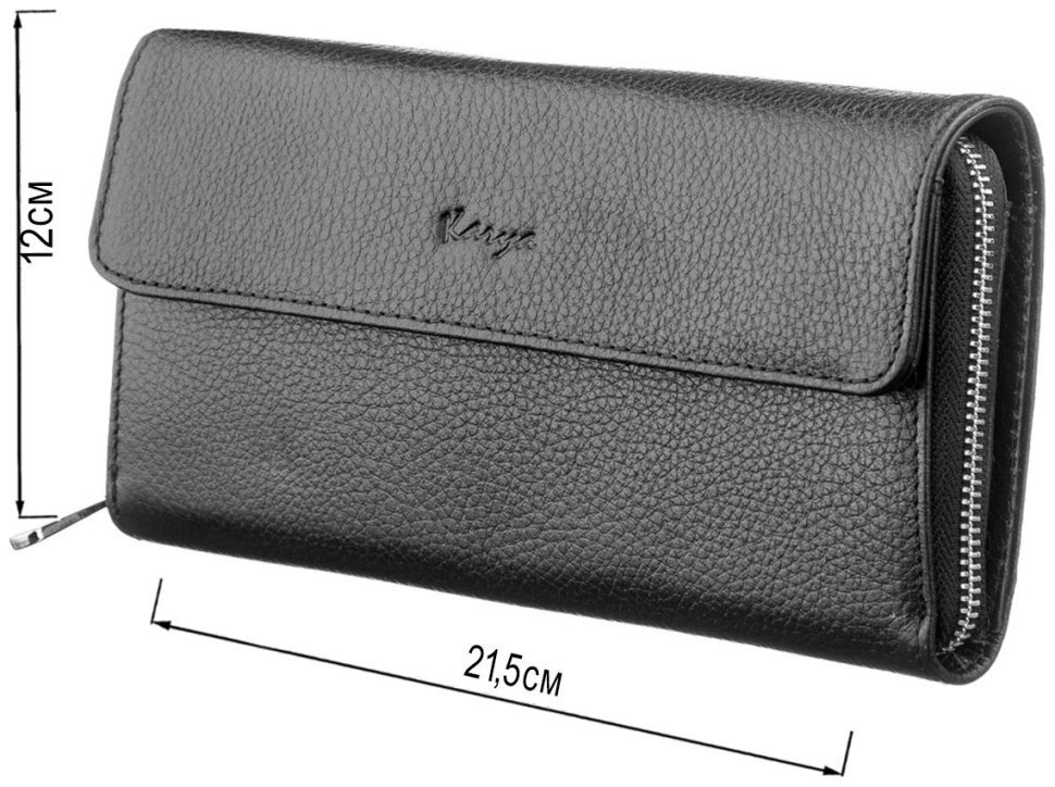 Черный компактный мужской клатч из натуральной кожи KARYA (2417248) фото №8 Черный компактный мужской клатч из натуральной кожи KARYA (2417248) modnotak фото №8