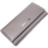 Сірий місткий жіночий гаманець з натуральної шкіри KARYA (2421020) - 1