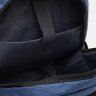 Синій чоловічий рюкзак із текстилю під ноутбук Monsen (56234) - 7