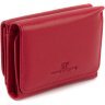 Червоний жіночий гаманець компактного розміру з натуральної шкіри ST Leather 1767234 - 1