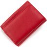 Червоний жіночий гаманець компактного розміру з натуральної шкіри ST Leather 1767234 - 4