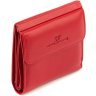 Красный женский кошелек небольшого размера из натуральной кожи ST Leather 1767334 - 8