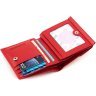 Красный женский кошелек небольшого размера из натуральной кожи ST Leather 1767334 - 6
