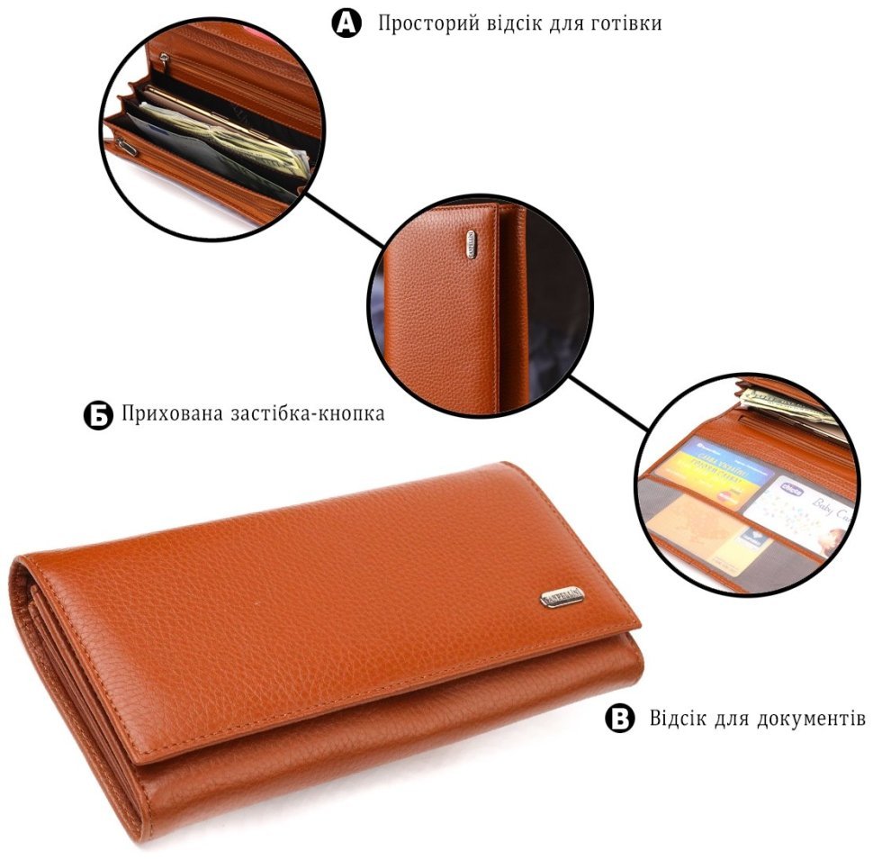Місткий світло-коричневий жіночий гаманець з натуральної шкіри з монетницею CANPELLINI (2421524) modnotak фото №10