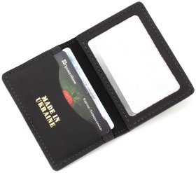 Кожаная обложка под автодокументы в черном цвете с надписью Все буде Україна - Grande Pelle (13257)