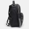 Черный женский рюкзак из экокожи с выраженной фактурой Monsen 71835 - 3