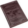 Кожаная обложка на паспорт коричневого цвета с картой мира SHVIGEL (2413983) - 1