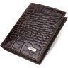 Коричневий чоловічий гаманець із натуральної шкіри з тисненням під крокодила CANPELLINI (2421871) - 1