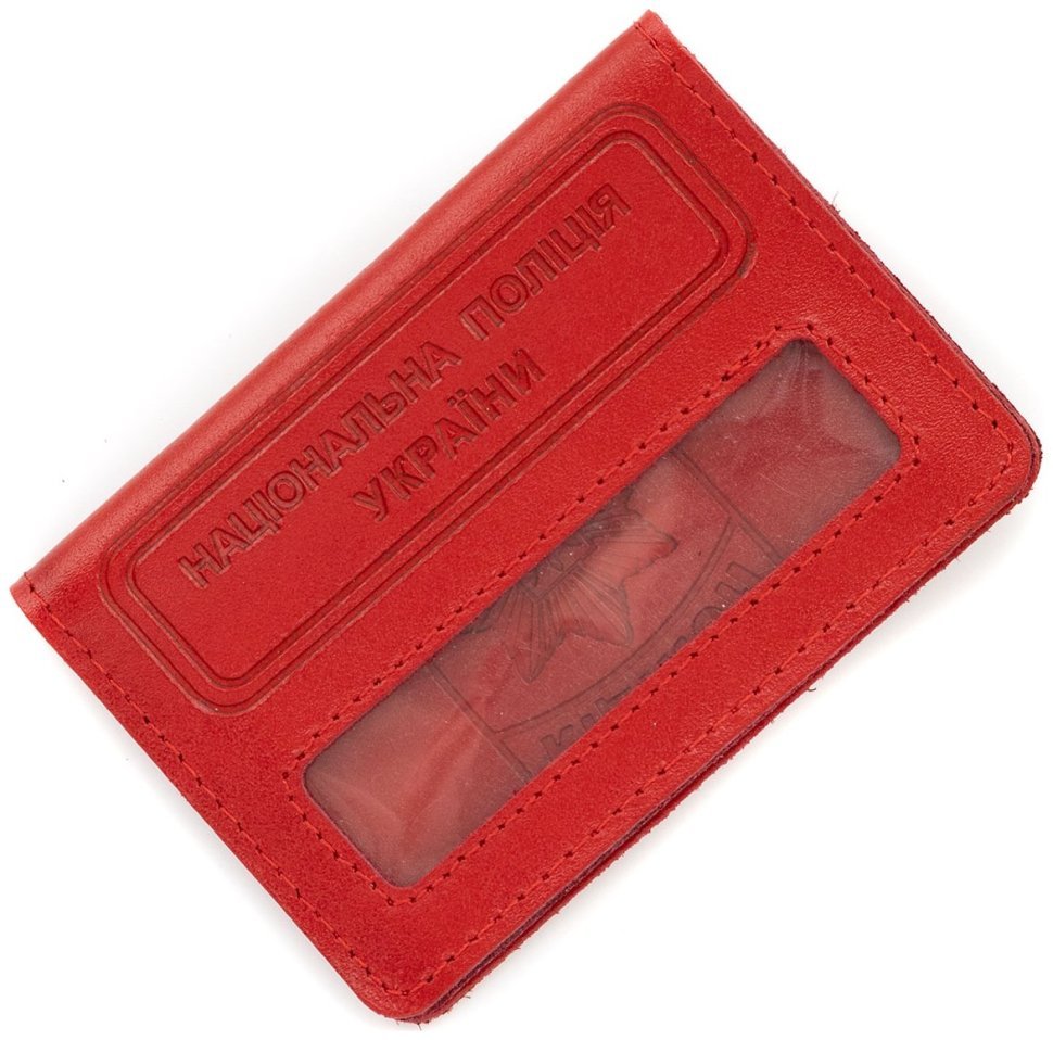Обложка кожаная для удостоверения полиции Украины 103335 (красного цвета) фото №3 Обложка кожаная для удостоверения полиции Украины 103335 (красного цвета) modnotak фото №3