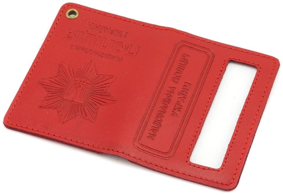 Обложка кожаная для удостоверения полиции Украины 103335 (красного цвета) фото №4 Обложка кожаная для удостоверения полиции Украины 103335 (красного цвета) modnotak фото №4