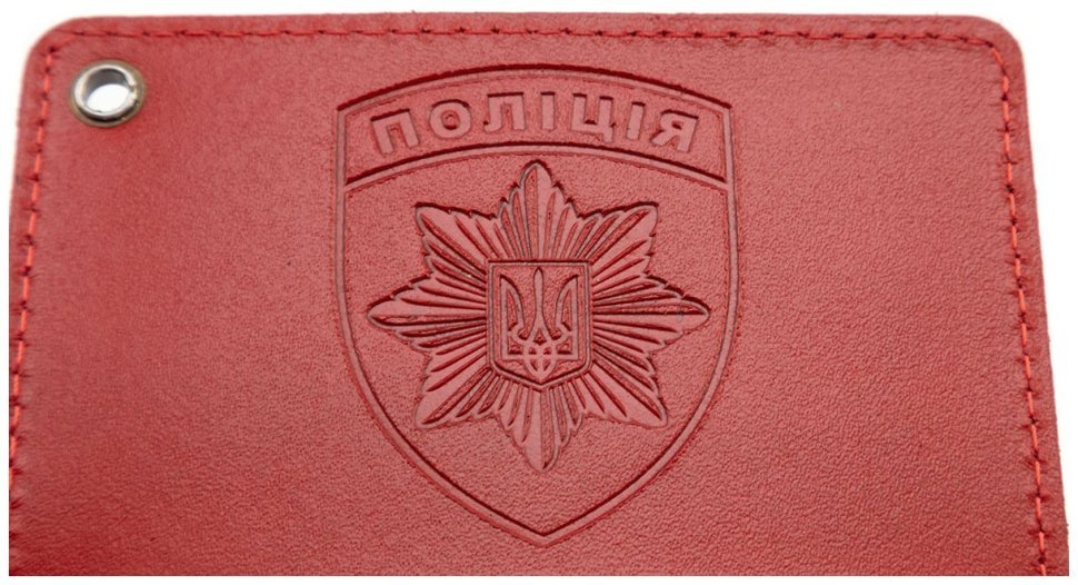 Обложка кожаная для удостоверения полиции Украины 103335 (красного цвета) фото №5 Обложка кожаная для удостоверения полиции Украины 103335 (красного цвета) modnotak фото №5
