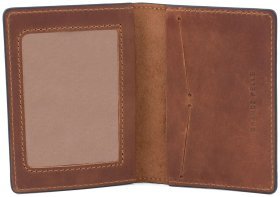 Коричневая обложка для военного билета из винтажной кожи с надписью Слава ЗСУ - Grande Pelle (13288)